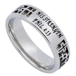 Mirage Ring
