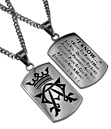 Men's Alpha Omega Dog Tag