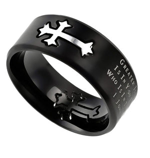 Black Neo Ring